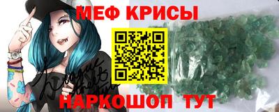 кокаин перу Гагарин