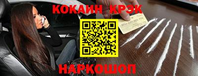 героин Гай