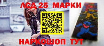 героин Гай