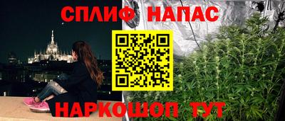 героин Гай