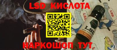 героин Гай