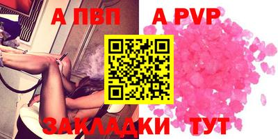 героин Гай