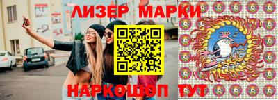 героин Гай