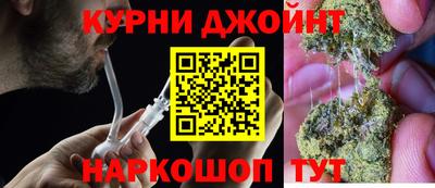мяу мяу мука Гатчина