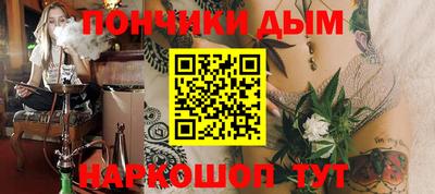 кокаин перу Гагарин