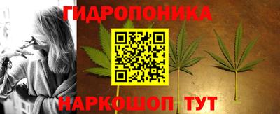 героин Гай