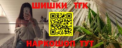 героин Гай