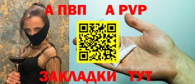 мяу мяу мука Гатчина
