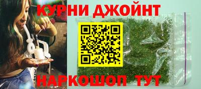 кокаин перу Гагарин