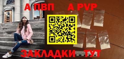 кокаин перу Гагарин