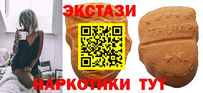 кокаин перу Гагарин