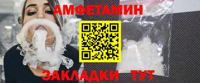 мяу мяу мука Гатчина