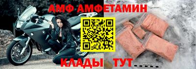 кокаин перу Гагарин
