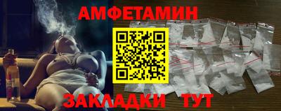 героин Гай
