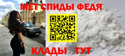мяу мяу мука Гатчина
