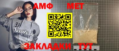 мяу мяу мука Гатчина