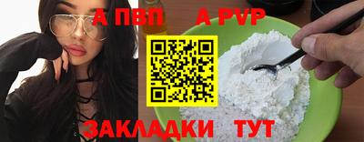 героин Гай