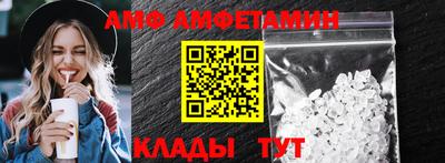 героин Гай