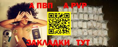 героин Гай