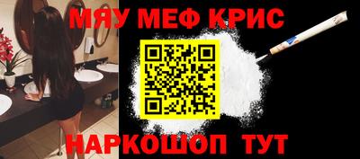кокаин перу Гагарин