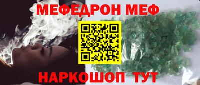 мяу мяу мука Гатчина
