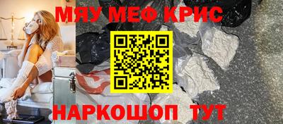 кокаин перу Гагарин